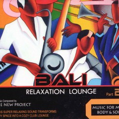 bali relaxation lounge 2
