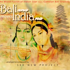 baliana meets indiana