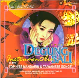 Degung Bali Plays Mandarin