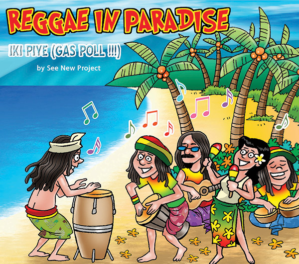 Reggae In Paradise